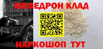 ПСИЛОЦИБИНОВЫЕ ГРИБЫ Апшеронск