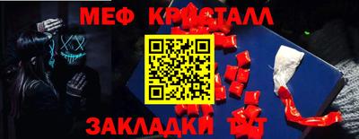 Альфа ПВП Апрелевка