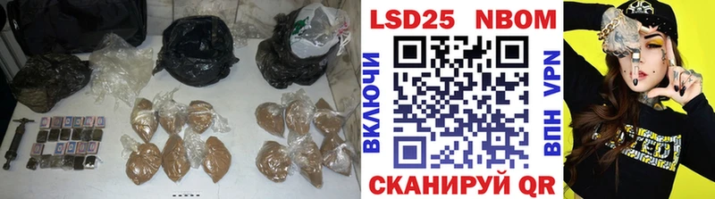 ЛСД экстази кислота  купить закладку  Вольск 