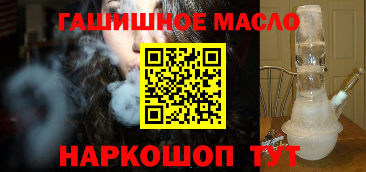 Дистиллят ТГК концентрат Вольск