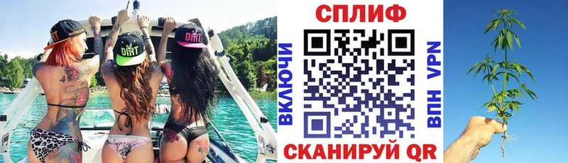 omg маркетплейс  Вольск  Каннабис гибрид 